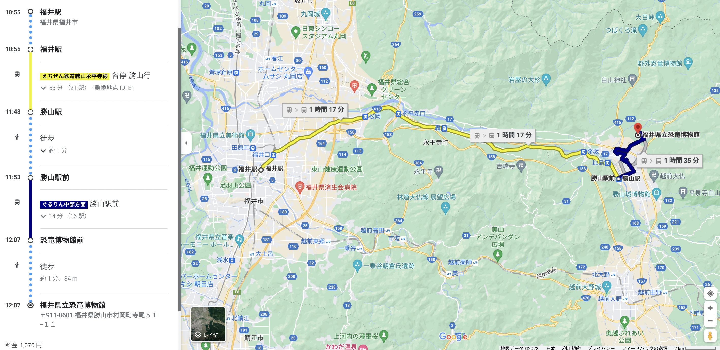 福井駅〜恐竜博物館のアクセス（えちぜん鉄道）